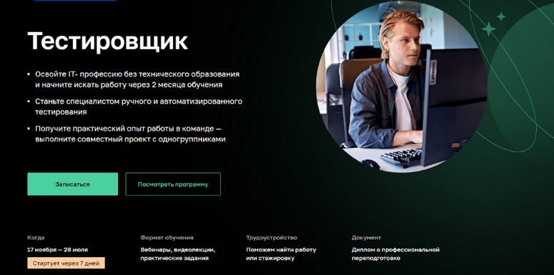 SUPER VIP [Оксана Мельникова, Алена Батицкая, Анас_0.png